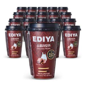 이디야 커피 진한초콜릿 풍미를 더한 쇼콜라 모카20입