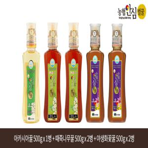농협 안심벌꿀 아카시아꿀 500gx1병+때죽나무꿀 500gx2병+야생화꿀 500gx2병, 총 5병