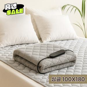 [비타그램] 오코텍스 인증 원적외선 복사열 탄소매트 온열 카본 전기매트 싱글 100*180