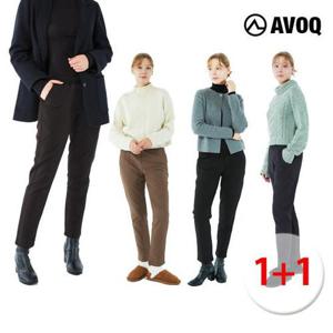 [아보크]웜업 기모팬츠 1+1 (여성)