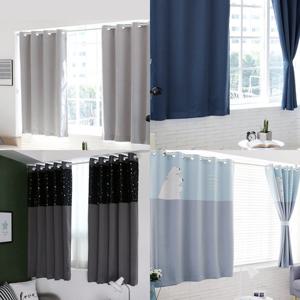 봄커튼 암막/바란스 커튼 1+1