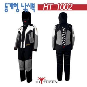 하이투젠 HT-1002 동계형 낚시복 상하의 수트