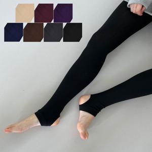 여자 기모 고리레깅스 기모 학생 여성 겨울스타킹 (WB2FFE4)