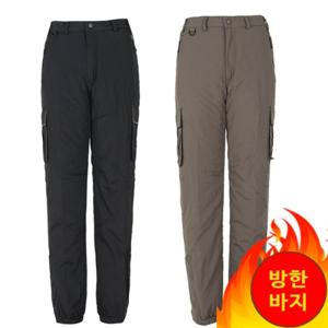 겨울신상 남성 방한바지 작업복 솜바지 카고 건빵바지 한겨울바지 기모바지