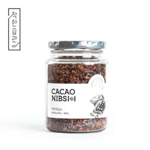 착한습관 카카오닙스 병 200g 1개