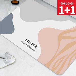 1+1 규조토 롤모던 욕실주방 발매트