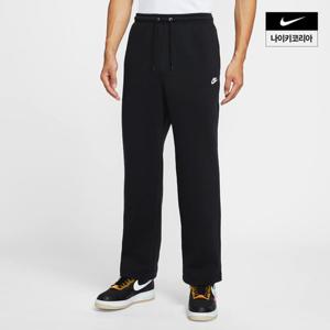 남성 나이키 클럽 오픈 헴 플리스 팬츠 FN3732-010
