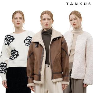 탱커스 겨울 트랜드 모아보기 ! 25FW NEW & BEST