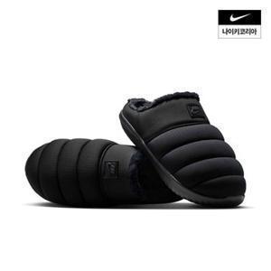 [나이키코리아공식]남성 나이키 버로우 SE HV8561-002