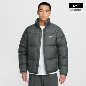 [최저가도전]남성 나이키 스포츠웨어 클럽 써마 핏 패딩 재킷 IB2976-068