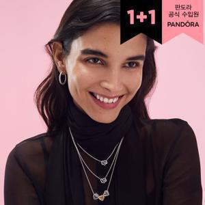 판도라 [1+1][백화점 보증서 제공] 판도라 귀걸이&목걸이&팔찌 10종 택2
