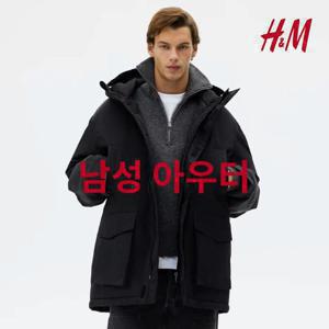 H&M [H&M 남성] 겨울신상 경량재킷부터 맨투맨 후드티까지 H&M 혜택과 함께