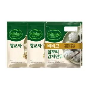 CJ제일제당 비비고 왕교자 1.05kg x2봉 + 찰보리감자만두 400g x2봉