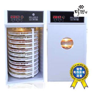 가정용 식품건조기,고추건조기,농산물건조기,농업용, 가정용, 야채,고추,과일, 건조기 말랭기 말리기