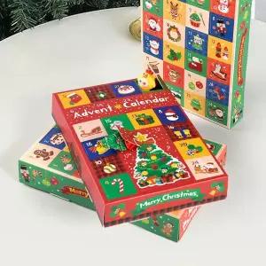 크리스마스 어드벤트 캘린더 DIY 선물포장박스 구디백 상자