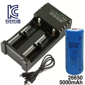 2구 충전기+ 26650 5000mAh 3.6V 안전회로 3칩 고방전 충전지 충전용배터리 건전지