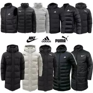 나이키 아디다스 푸마 롱패딩 벤치코트 숏패딩 남여공용 구스 다운 오리털 점퍼 베스트 조끼