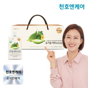 [천호엔케어]국산 유기농 여주즙 프리미엄 100ml 30개입