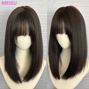 MEISU 16 인치 홍차 합성 에어 뱅 가발 스트레이트 레이어드 스트레이트 가발 섬유 내열성 파티 또는 여성용 셀카
