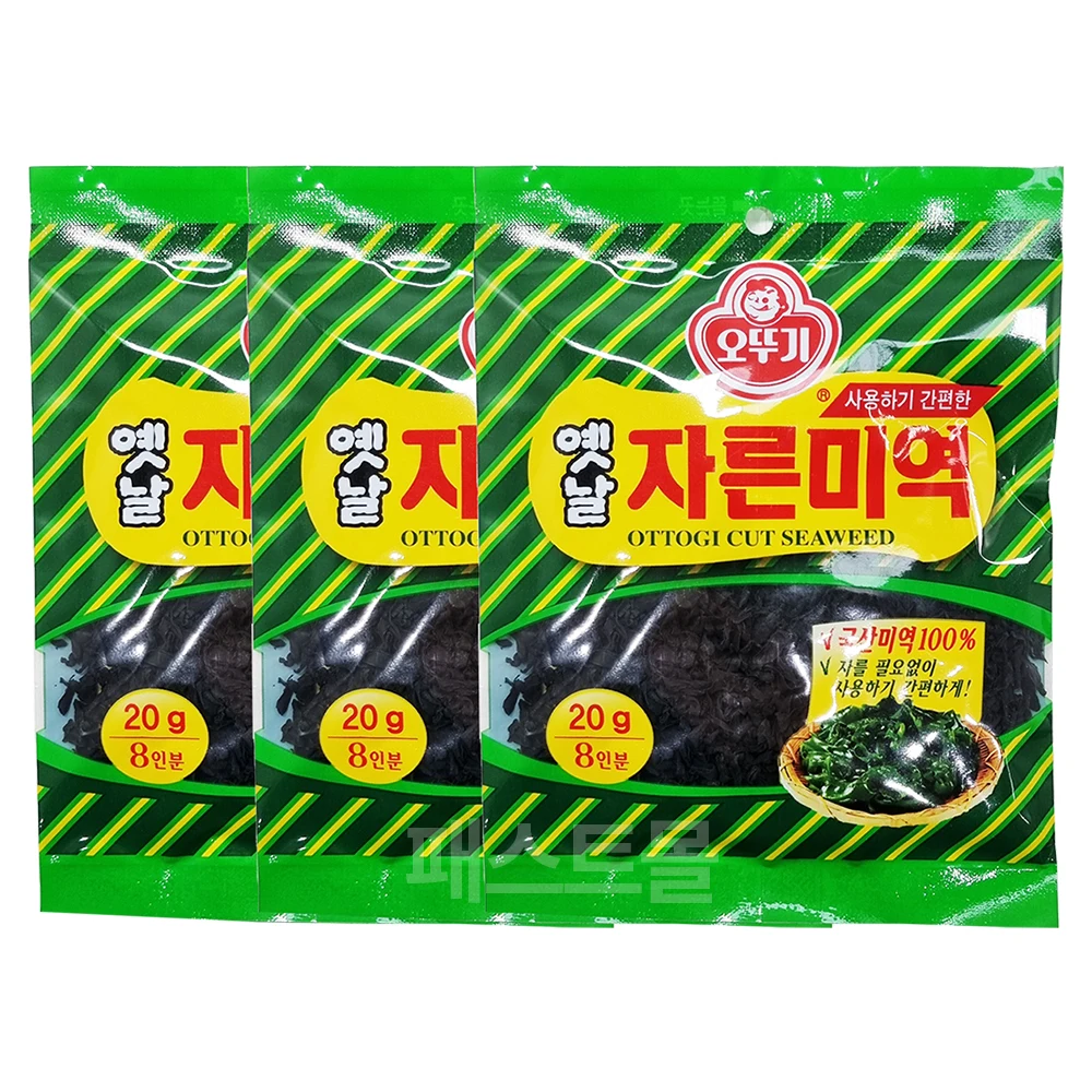 오뚜기 옛날 자른미역 20g 3개