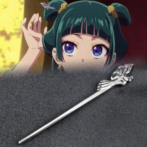 약사 일기 Maomao 머리핀 애니메이션 코스프레 액세서리 소품 머리 장식 여자 여자 할로윈 역할 놀이 소품