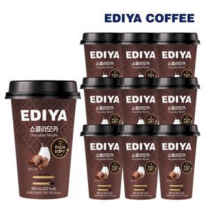 이디야 쇼콜라모카 컵커피 300ml 20개