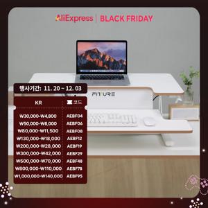 핏쳐 전동식 높이 조절 모션데스크 상판 800mm EA1