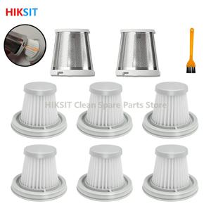 Xiaomi Mijia 핸디 진공 청소기 용 액세서리 SSXCQ01XY H13 Hepa 필터 커버 홈 카 미니 무선 진공 예비 부품