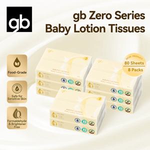 베이비 로션 페이셜 티슈, 부드럽고 여행용 사이즈, 민감한 피부와 아기용 저자극성, 보습 및 순한 클렌징