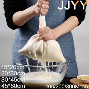 JJYY 100/200/300 메쉬 나일론 필터 너트 우유 가방 그물 요구르트 차 맥주 커피 오일 식품 필터 스트레이너 메쉬 주방 스트레이너 가방