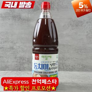 미담채 동치미 냉면육수농축액 2.35kg 47인분 숙성된 동치미의 깊고 시원한 맛