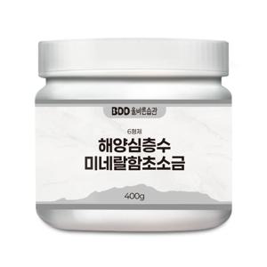 6형제소금 미세플라스틱 해양심층수 함초소금 400g