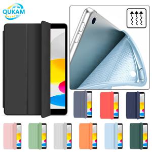 아이패드 9.7 2018 2017 낙하 방지 태블릿 케이스 마그네틱 PU 가죽 스탠드 아이패드 10.2 5세대 6세대 에어 1 2 3 4 5 7 8 9 10세대용