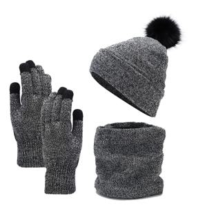 비니 스카프 장갑 세트, 솔리드 컬러 폼폼 브림리스 캡, 남녀 공용 겨울 니트 모자, 야외용 따뜻한 추운 날씨용