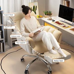 게으른 소파 의자 거실 의자 등받이 책상 의자 가정용 편안한 좌식 사무실 레저 의자 공부용 책상과 의자