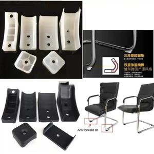 미끄럼 방지 U 형 튜브 매트 강철 파이프 클램프 의자 피트 랩 패드 플라스틱 사무실 의자 다리 패드 커버 바닥 보호기 튜브 클램프