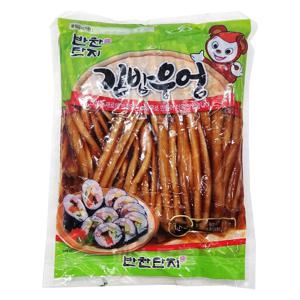 반찬단지 김밥우엉 5mm 1kg