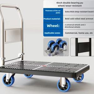접이식 손수레, 소형 화물 카트, 창고 트레일러, 휴대용 4륜 무음 쇼핑 카트, 핸들링 평판 트럭