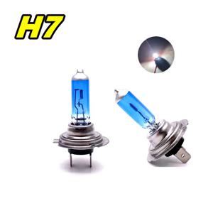 2개 할로겐 전구 H7 12V 55W 제논 화이트 5000K 슈퍼 브라이트 할로겐 자동차 헤드라이트 램프 전구 자동차 조명 헤드램프