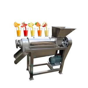 산업용 주스 추출기 상업용 주스 신선한 오렌지 주스 패션프루트 파인애플 주스 제조기