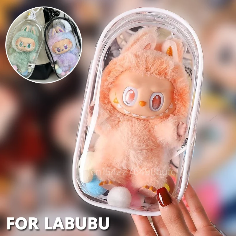 Labubu V1 V2 두꺼운 인형 가방 키 체인 가방 새로운 17cm LABUBU 클리어 마카롱 케이스, 더스트 케이스, 하우징, Popmart Bubble Mart Doll