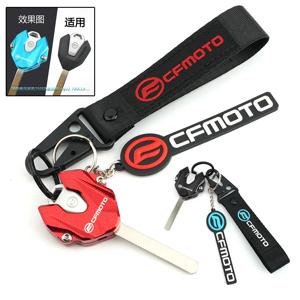CFMOTO MY22 NK 250 650NK 400NK 300NK 450MT 650MT MT800 250sr ​ CLX700 450SS 오토바이 키체인 열쇠고리 및 열쇠 케이스 커버 선반