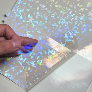 50 장 A6 홀로그램 깨진 유리 콜드 라미네이션 필름 자체 접착 홀로그램 비닐 스티커 방수 투명 105×148mm