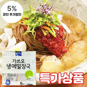 (식판사) 면사랑 가쓰오 냉메밀장국 1.500g(300gx5입) x 6개 가다랑어포 국물을 우렸고 간장, 다시마, 미림으로 간을 맞춘 장국입니다.