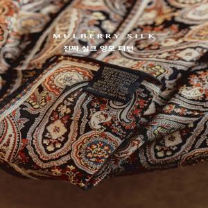 페이즐리 캐슈넛 빈티지 스타일 실크 울 스카프 여성용 가을 겨울 고급스러운 느낌 목도리 사각 스카프 65cm