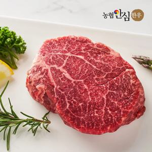 [농협안심한우] 1++9등급 한우 안심 500g+500g 스테이크용 냉장