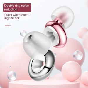 수영 수면용 실리콘 귀마개 소음 제거 소음 감소-방음 방해 감소-품질 루프 귀마개 용품