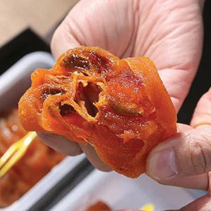 예천준시 청정지역 임금님께 진상 되던 곶감 말랭이 200g * 4팩