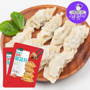(식판사) 엄지식품 엄지척 김치왕 교자만두 1,05kg x 2봉 만두 피가 얇고 쫄깃해서 속재료의 맛이 더 잘 느껴지는 만두입니다.