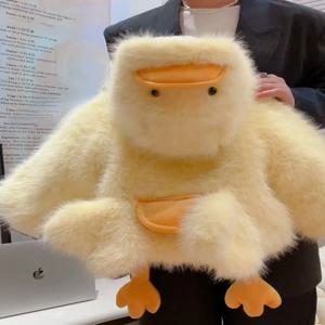 사랑스러운 노란 오리 어린이 홈웨어 겉옷 겨울 패션 두꺼운 플러피 따뜻한 코트 소녀용 트렌디한 한국 스타일